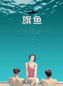 www一区二区三区