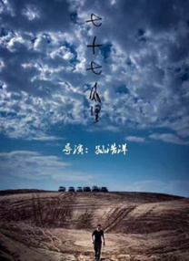 在线欧美日韩精品一区二区